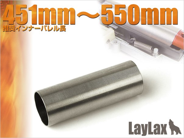 Prometheus MARUI AEG A451550