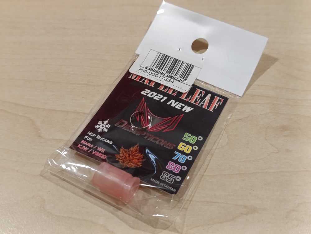Maple Leaf LEAF2021 80 UP GBB