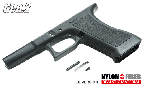 Guarder GEN2 MARUI G172234