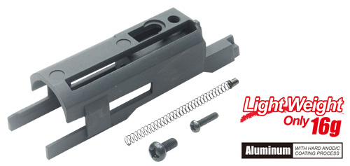 Guarder LIGHT HICAPA5143