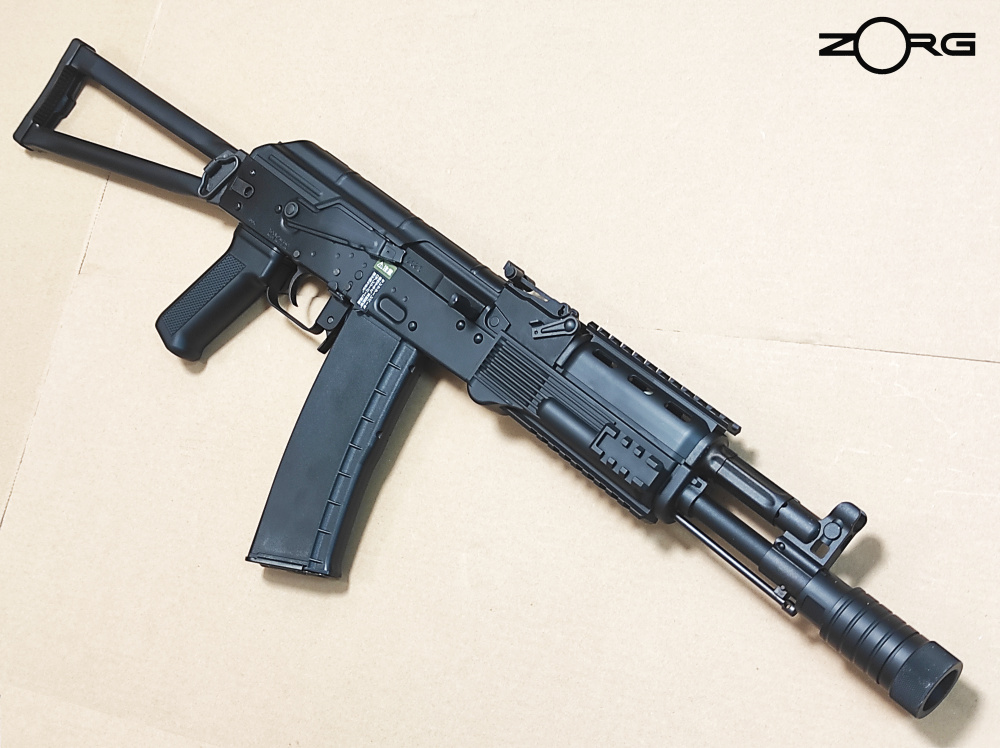 Tokyo Marui AK102