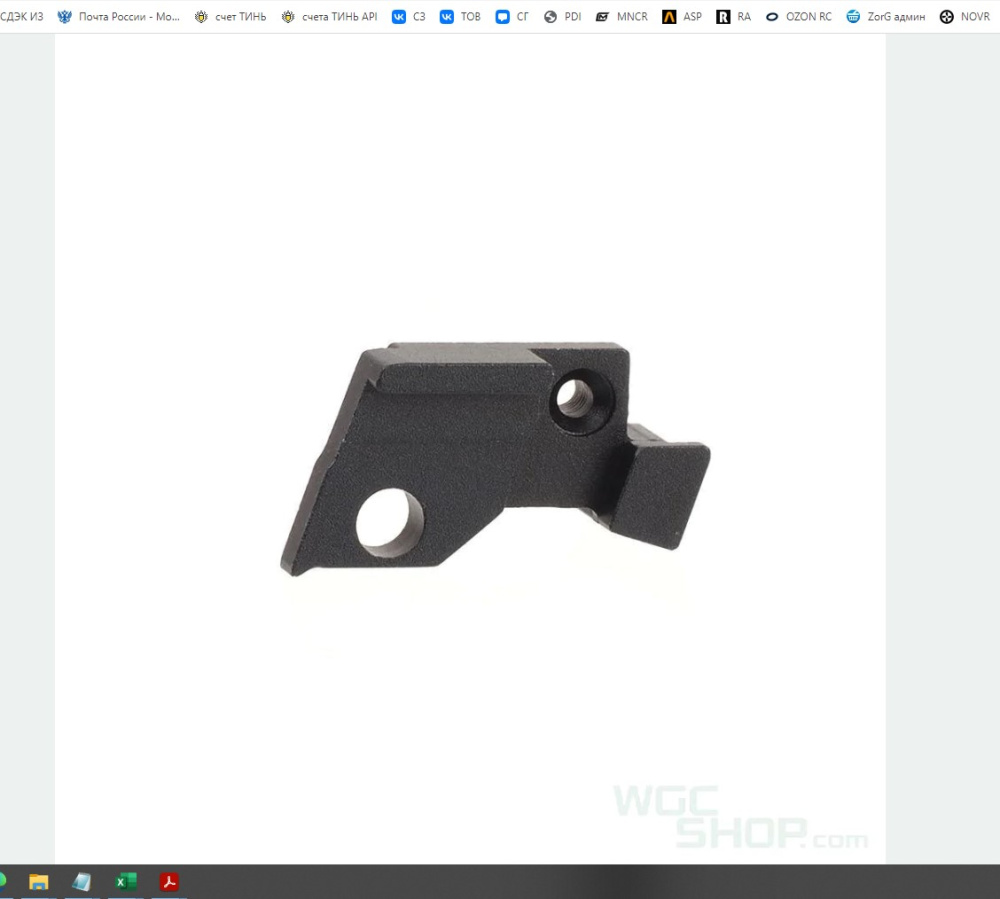 COWCOW 1911 CCTTMHC116