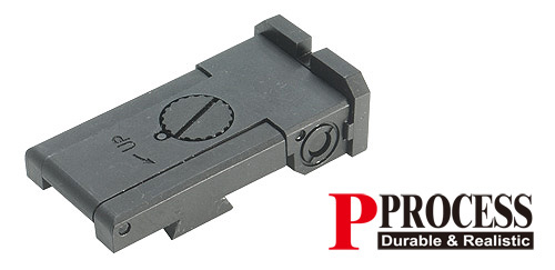 Guarder MARUI HICAPA51