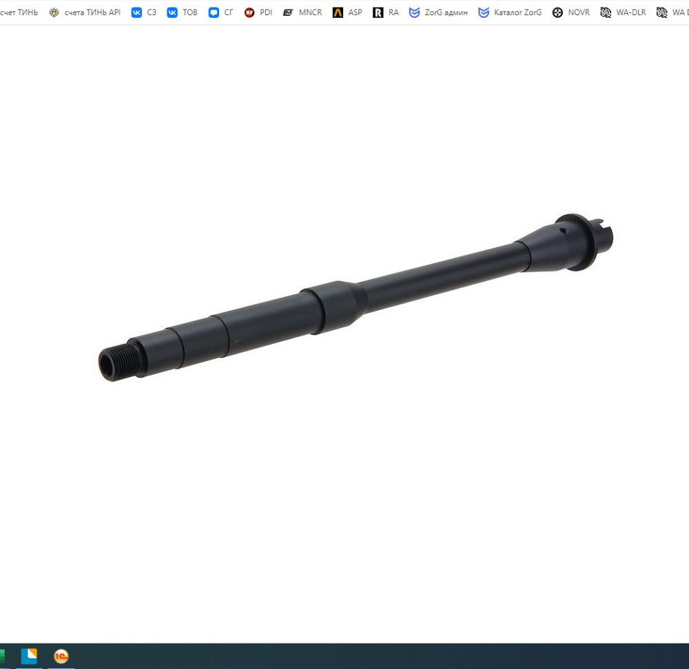 5KU 13960 GBBR 11.5 CQB 14MM