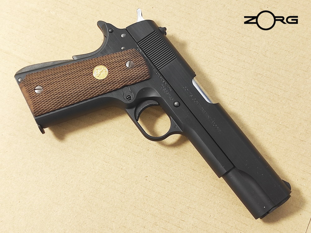 Tokyo Marui GBB 70