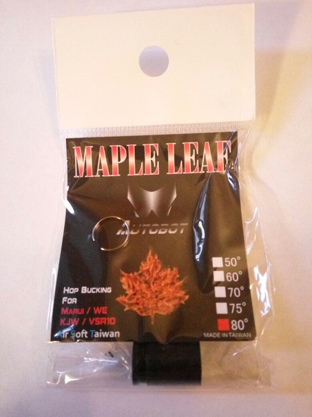 Maple Leaf UP 80 GBBVSR10