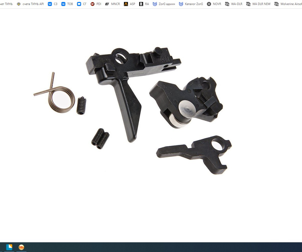 Modify GBBR 100 180