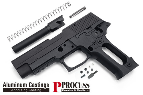 Guarder MARUI P226