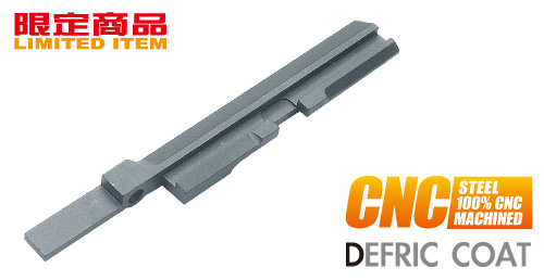 Guarder MARUI .45