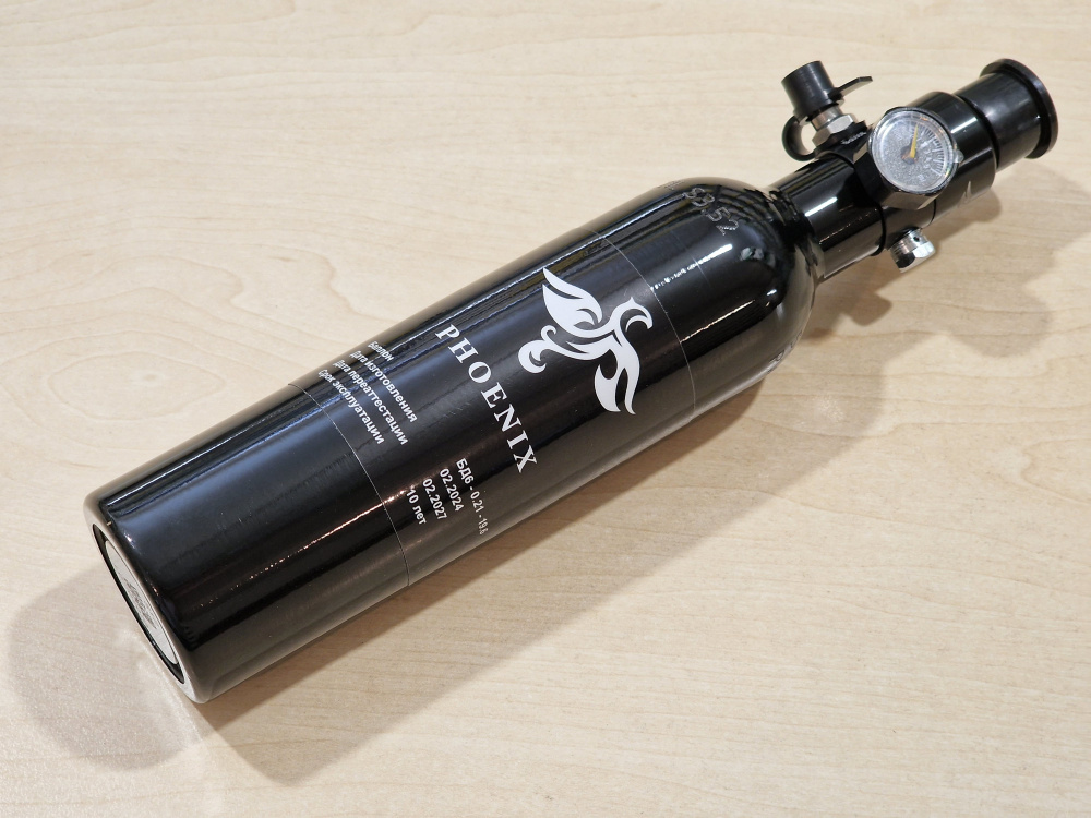 Phoenix 0.2 COMPACT HPA