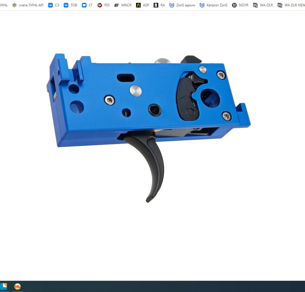 bj tac MARUI