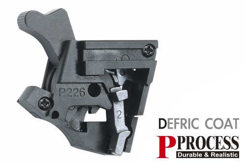 Guarder MARUI P226 E2