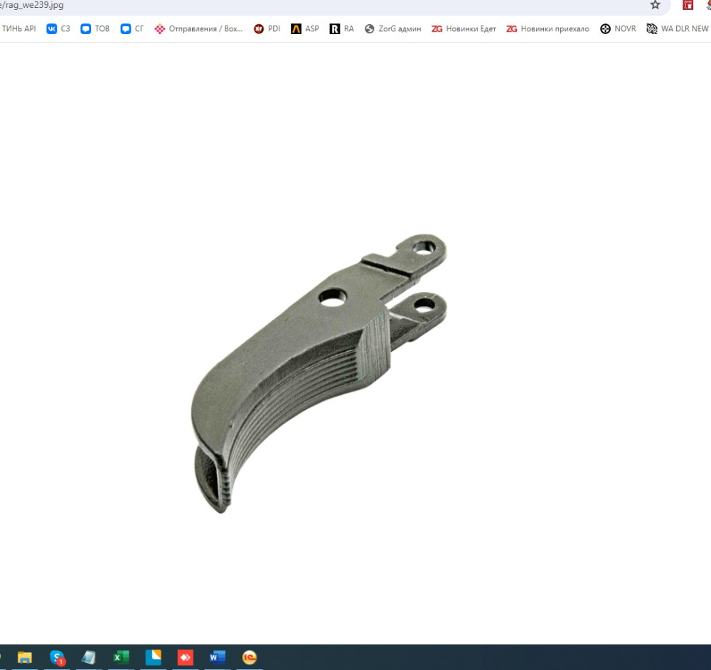 ra tech 16113 .50AE