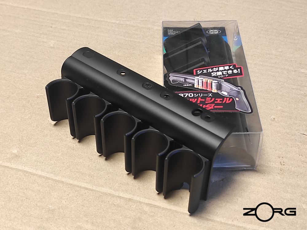 Tokyo Marui M870