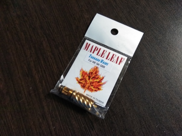 Maple Leaf