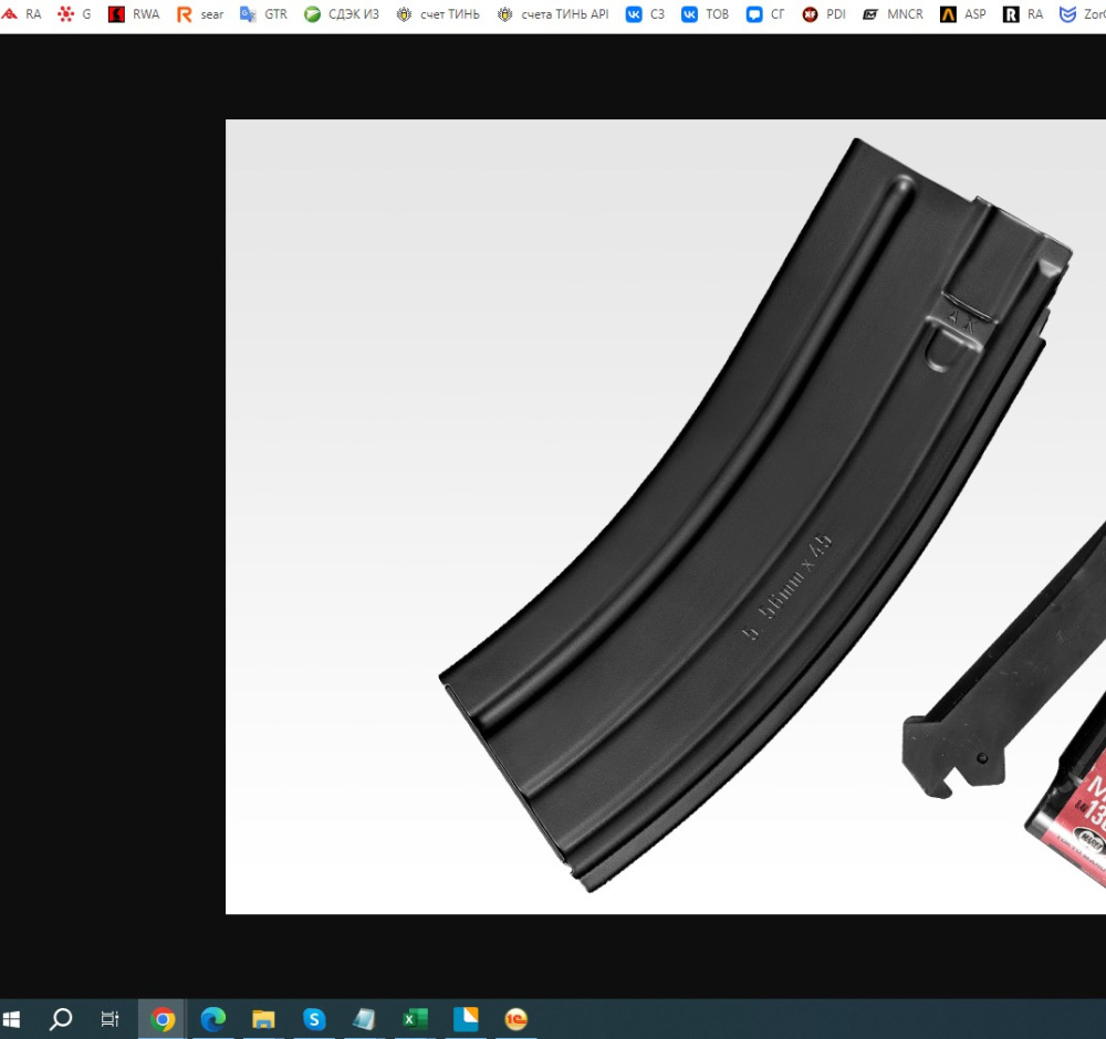 Tokyo Marui HK416D 82RD