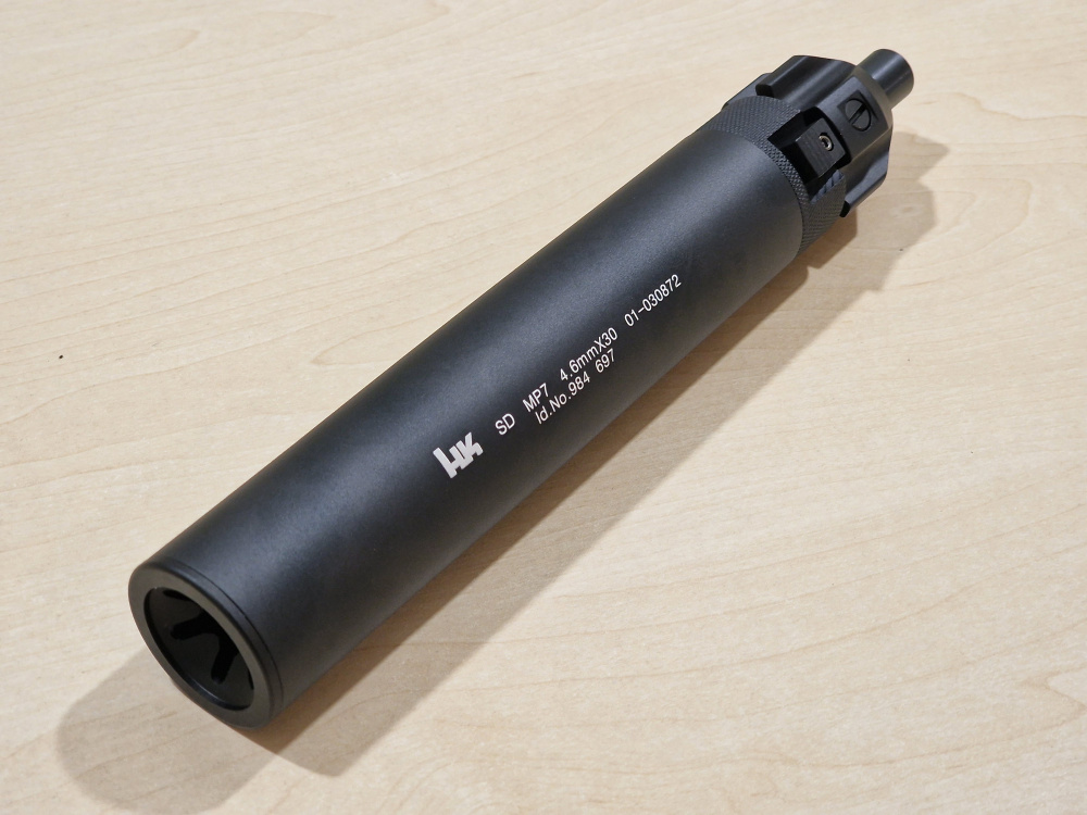 5KU 15282 MP7A1 SILENCER