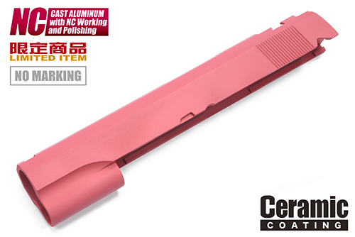 Guarder MARUI HICAPA51