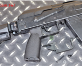 Картинка LAMBDA DEFENCE 20232 Marui saiga AR grip &Trigger guard